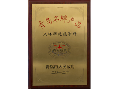 金年会金字招牌信誉至上