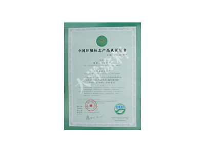 金年会金字招牌信誉至上