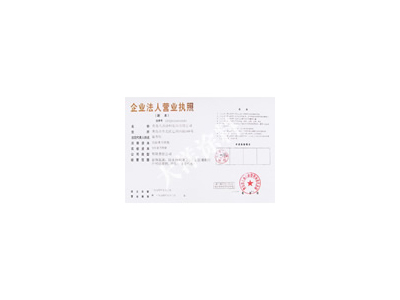 金年会金字招牌信誉至上