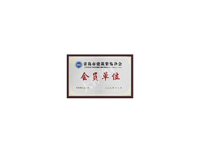金年会金字招牌信誉至上