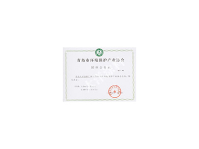 金年会金字招牌信誉至上