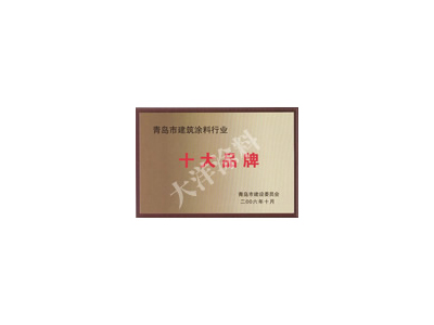 金年会金字招牌信誉至上