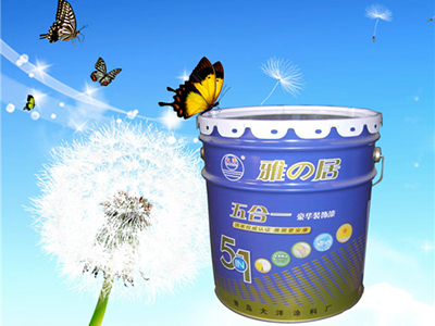 金年会金字招牌信誉至上