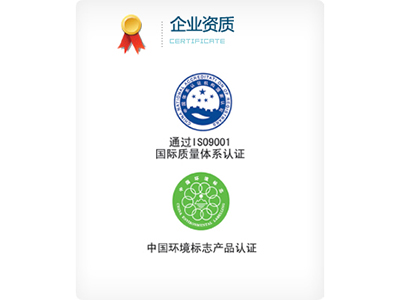 金年会金字招牌信誉至上
