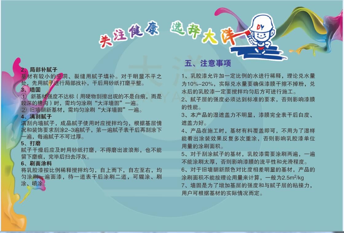 金年会金字招牌信誉至上