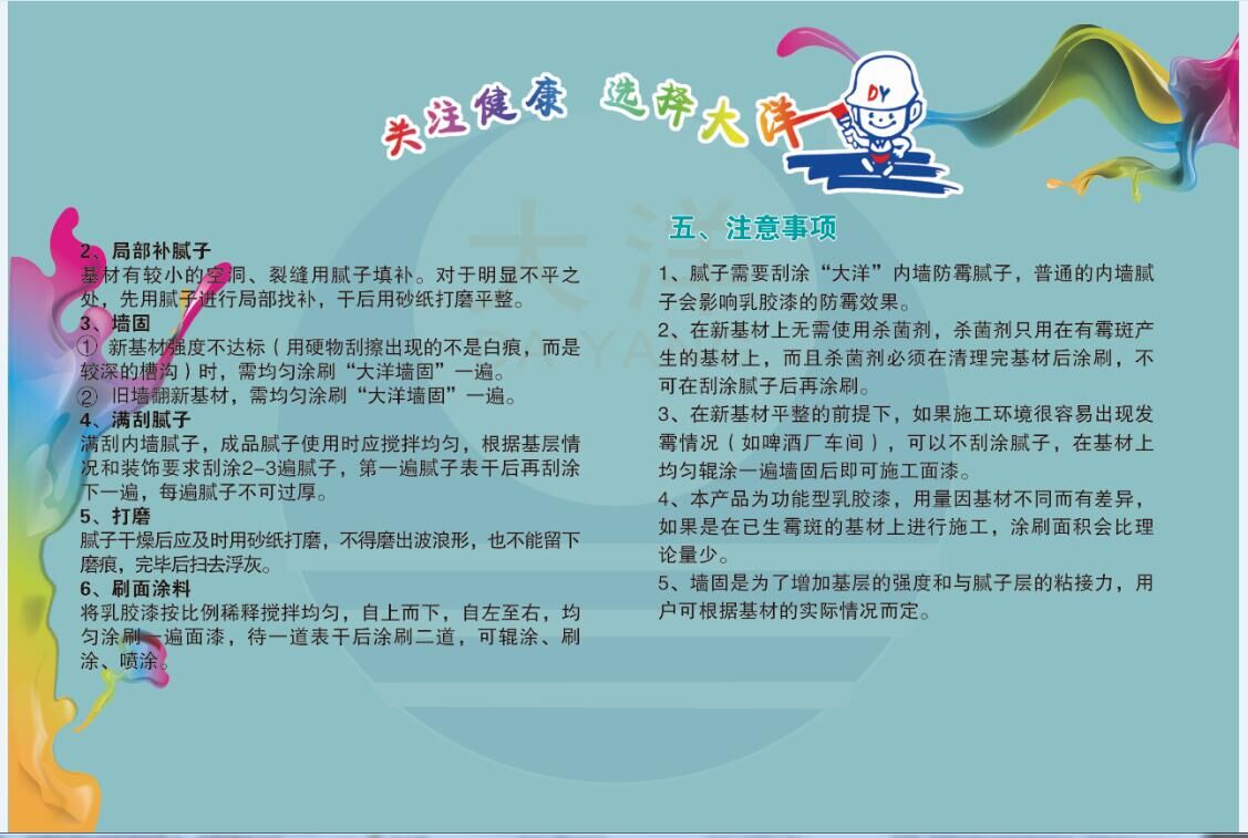 金年会金字招牌信誉至上