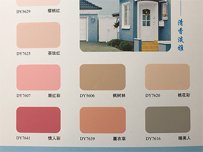 金年会金字招牌信誉至上