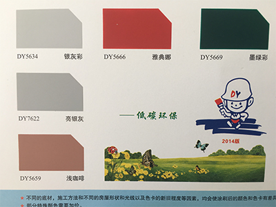 金年会金字招牌信誉至上