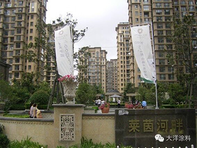 金年会金字招牌信誉至上