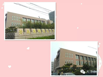 金年会金字招牌信誉至上