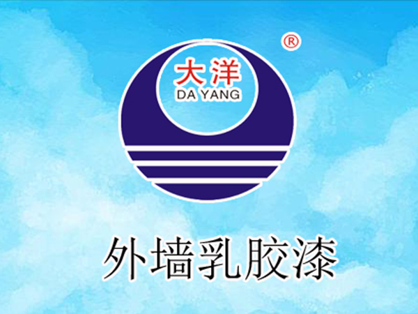 金年会金字招牌信誉至上