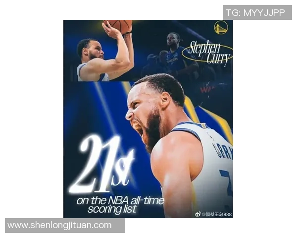 勇士再胜篮网，库里射程超远火箭——新赛季NBA风云再起