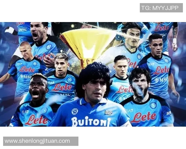 缅怀传奇足球巨星马拉多纳那不勒斯纪念活动盛大举行